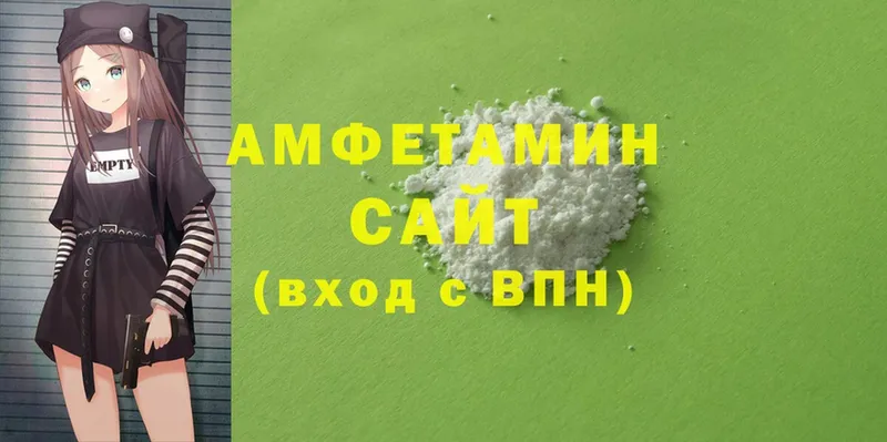 Amphetamine VHQ  Дубовка 