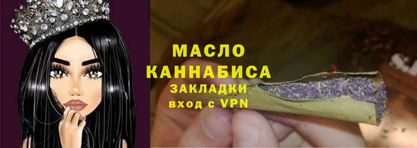 MDMA Premium VHQ Верея