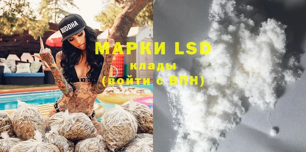 MDMA Premium VHQ Верея