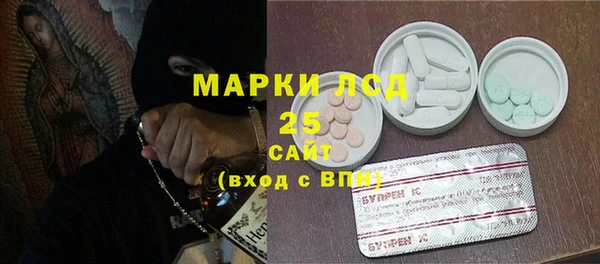 MDMA Premium VHQ Верея