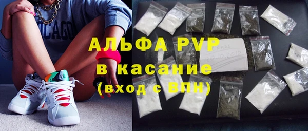 MDMA Premium VHQ Верея