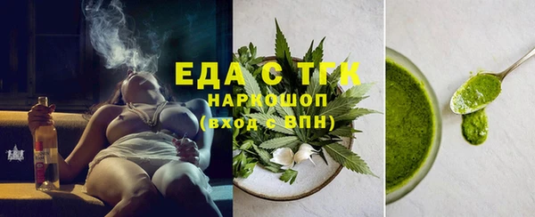 MDMA Premium VHQ Верея